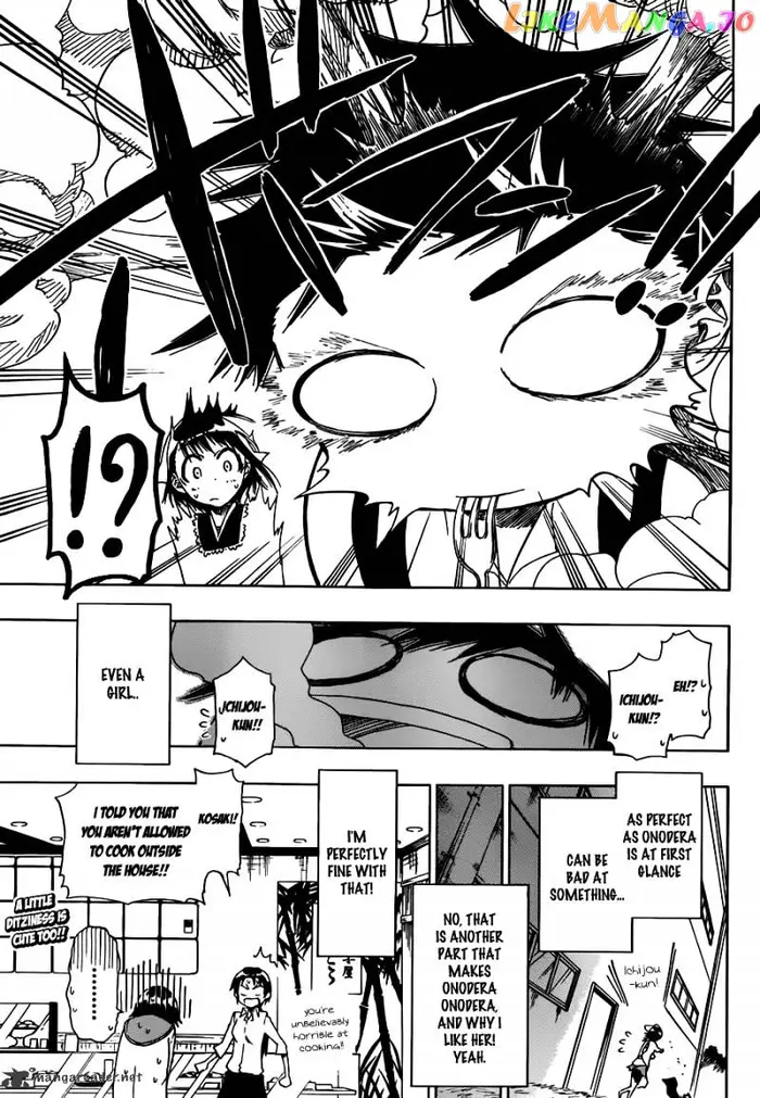 Nisekoi Chapter 7 image 21_optimized